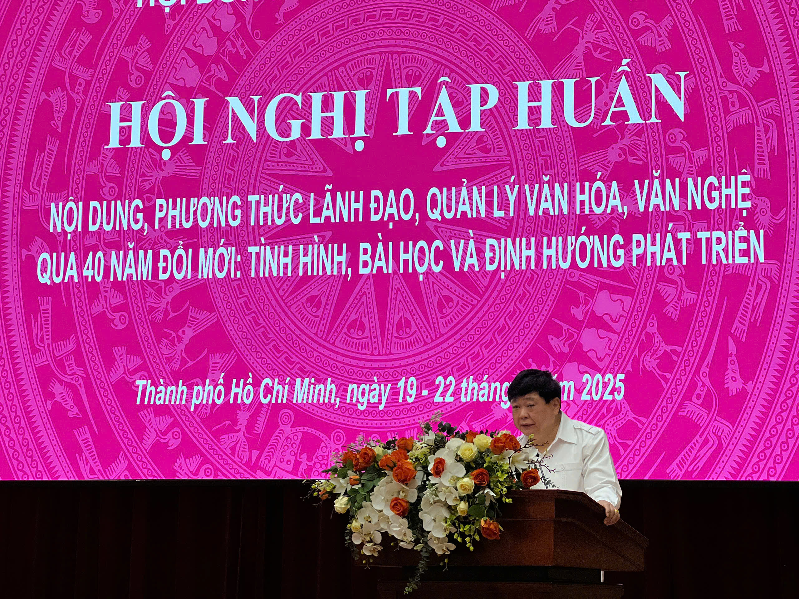 Khai mạc Hội nghị tập huấn về nội dung, phương thức lãnh đạo, quản lý văn hóa, văn nghệ qua 40 năm đổi mới